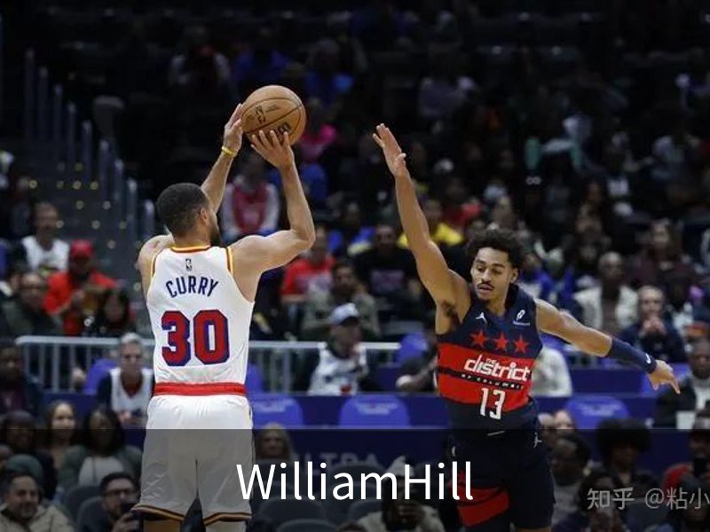 走进WilliamHill